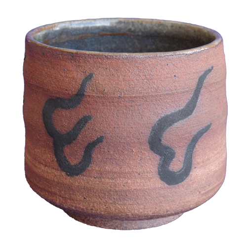 reduction flame cup